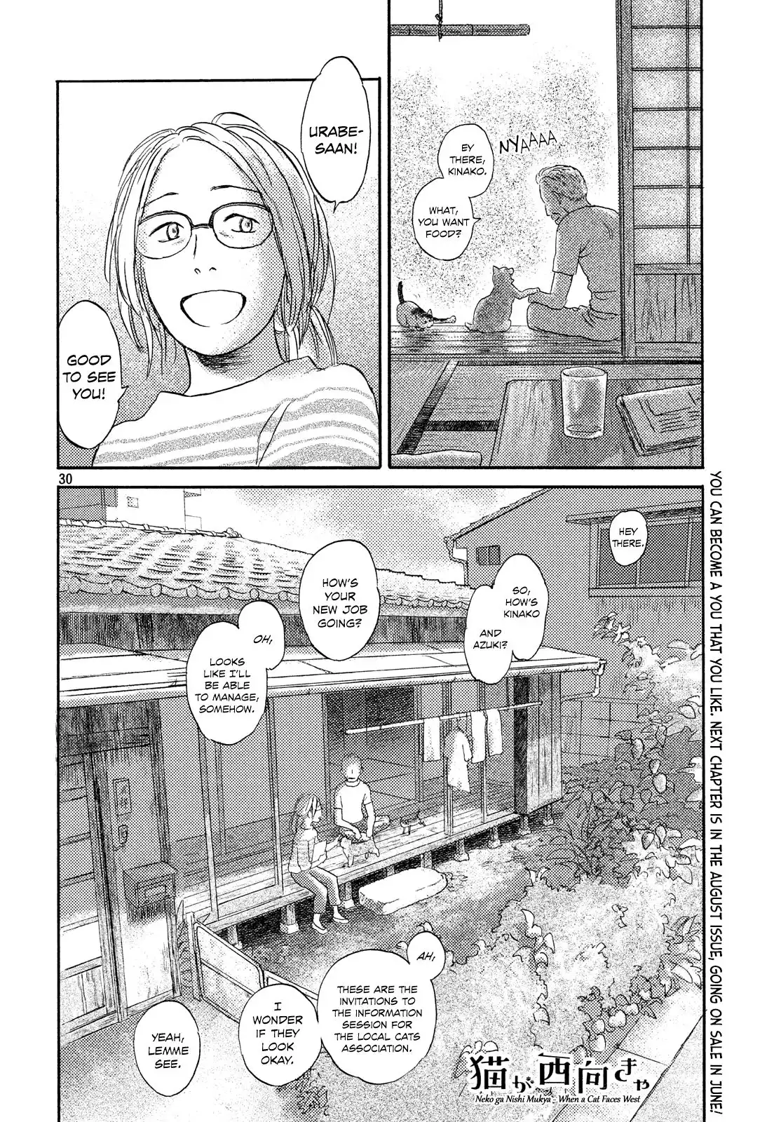 Neko ga Nishi Mukya Chapter 14 30